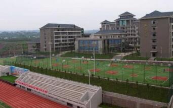 重慶市涪陵第一職業(yè)中學(xué)校