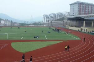 重慶市墊江縣第一職業(yè)中學校