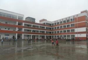 重慶市墊江縣第一職業(yè)中學校