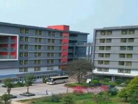 重慶商務(wù)學(xué)校