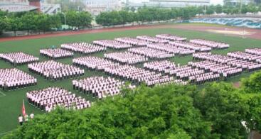 重慶市渝北職業(yè)教育中心