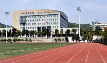 重慶五一高級技工學(xué)校