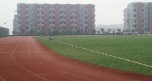 重慶市龍門浩職業(yè)中學(xué)校