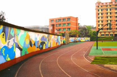 重慶市工藝美術(shù)學(xué)校