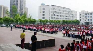 重慶市三峽水利電力學(xué)校