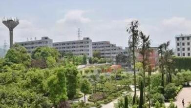 重慶市三峽水利電力學(xué)校