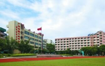 重慶輕工業(yè)技工學(xué)校