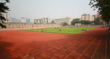 重慶輕工業(yè)技工學(xué)校