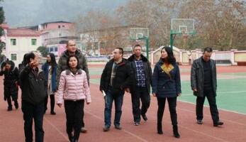 重慶渝北區(qū)統(tǒng)景職業(yè)中學(xué)