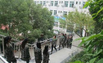 重慶渝北區(qū)統(tǒng)景職業(yè)中學(xué)