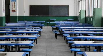 重慶建材技工學(xué)校