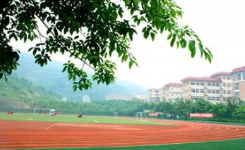 重慶女子職業(yè)高級中學(xué)