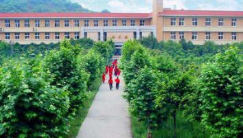 重慶女子職業(yè)高級中學(xué)