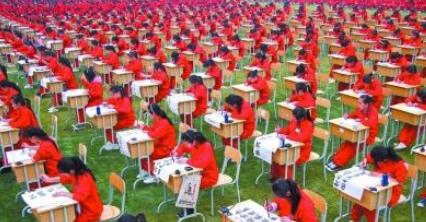 重慶市城市建設(shè)技工學(xué)校