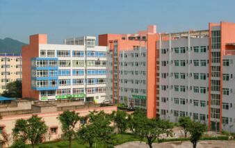 重慶市城市建設(shè)技工學(xué)校