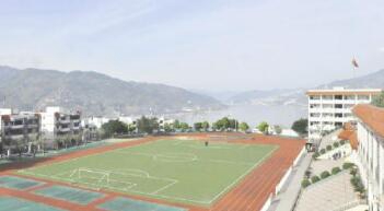 重慶市魚嘴職業(yè)高級中學(xué)