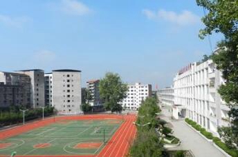 重慶五里店職業(yè)中學(xué)