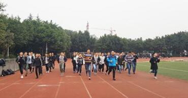 重慶五里店職業(yè)中學(xué)