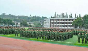 重慶機電工程技工學(xué)校