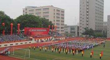 重慶機電工程技工學(xué)校