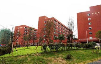 重慶市現(xiàn)代技工學(xué)校