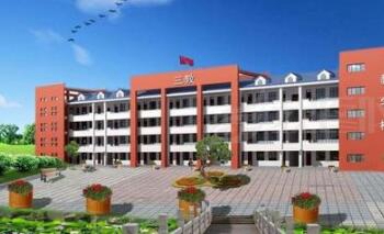 重慶市現(xiàn)代技工學(xué)校