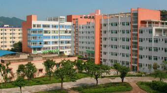 重慶市現(xiàn)代技工學(xué)校