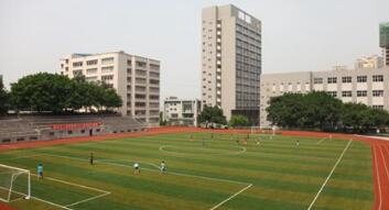 重慶現(xiàn)代技工學校