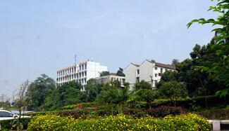 重慶現(xiàn)代技工學校