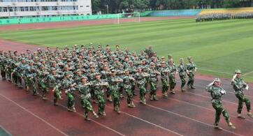 重慶市農(nóng)業(yè)學(xué)校