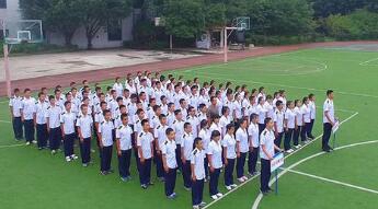 重慶鐵路運(yùn)輸技工學(xué)校