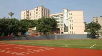 重慶鐵路運(yùn)輸技工學(xué)校