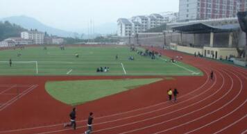 重慶市涪陵第一職業(yè)中學(xué)校