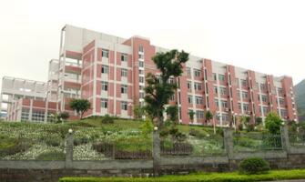 重慶萬(wàn)州商貿(mào)中等專業(yè)學(xué)校