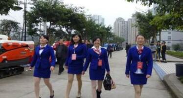 重慶萬(wàn)州技工學(xué)校