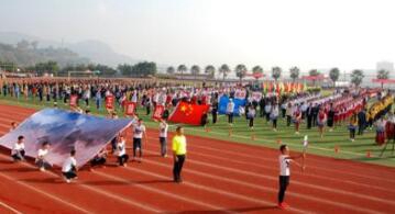 重慶萬(wàn)州技工學(xué)校