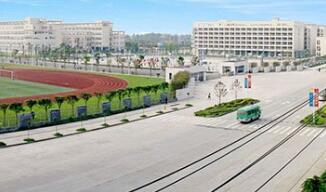 重慶市渝中區(qū)職業(yè)教育中心