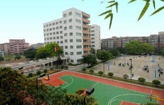 重慶市渝中區(qū)職業(yè)教育中心