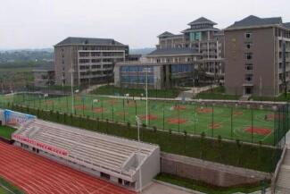 重慶市渝中區(qū)職業(yè)教育中心