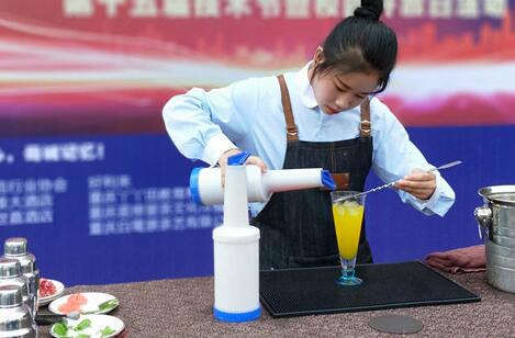 重慶市渝中區(qū)職業(yè)教育中心