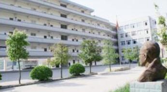 重慶道角職業(yè)中學(xué)