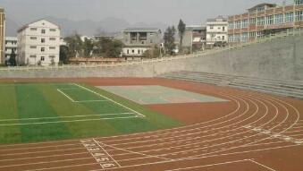 重慶道角職業(yè)中學(xué)