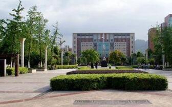 重慶市南川隆化職業(yè)中學(xué)校