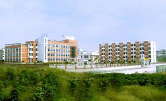 重慶機(jī)械職工中等專業(yè)學(xué)校