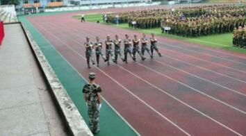 重慶第二農(nóng)業(yè)學校