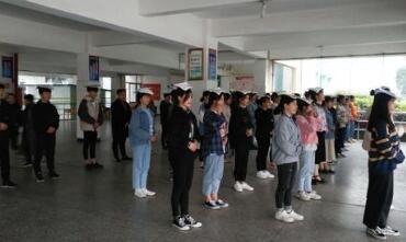 重慶第二農(nóng)業(yè)學校