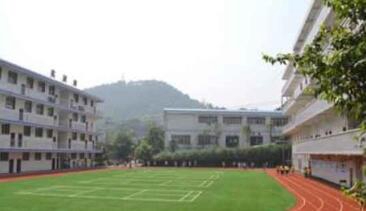 重慶江津區(qū)師范進(jìn)修學(xué)校