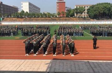 重慶市松溉中等職業(yè)技術(shù)學校