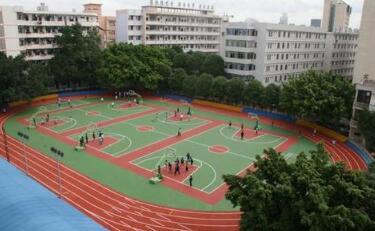 重慶機(jī)電工業(yè)學(xué)校