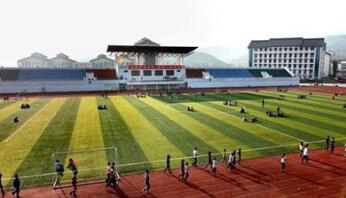 重慶機(jī)電工業(yè)學(xué)校